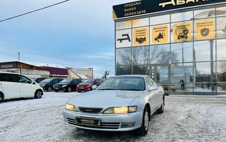 Toyota Carina ED III, 1996 год, 429 000 рублей, 2 фотография