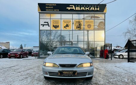 Toyota Carina ED III, 1996 год, 429 000 рублей, 3 фотография