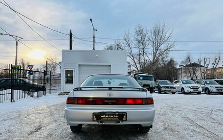 Toyota Carina ED III, 1996 год, 429 000 рублей, 7 фотография