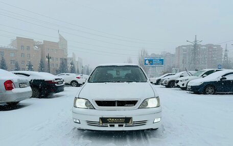 Toyota Vista V30, 2000 год, 589 000 рублей, 3 фотография