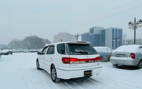 Toyota Vista V30, 2000 год, 589 000 рублей, 8 фотография