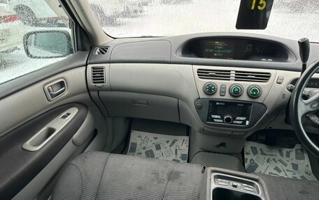 Toyota Vista V30, 2000 год, 589 000 рублей, 15 фотография