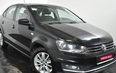 Volkswagen Polo VI (EU Market), 2016 год, 1 259 000 рублей, 1 фотография