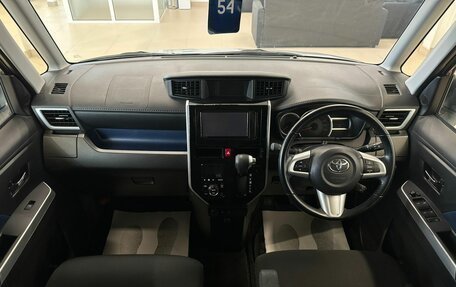 Toyota Roomy I, 2018 год, 1 239 000 рублей, 16 фотография