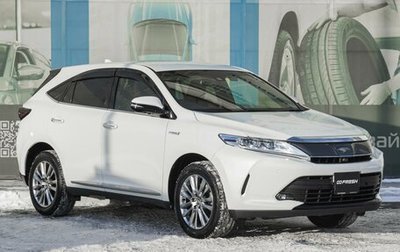 Toyota Harrier, 2019 год, 3 749 000 рублей, 1 фотография