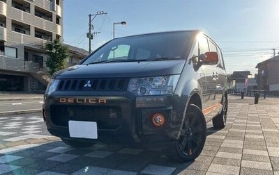 Mitsubishi Delica D:5 I, 2019 год, 2 295 000 рублей, 1 фотография