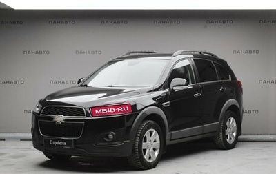 Chevrolet Captiva I, 2014 год, 1 516 000 рублей, 1 фотография