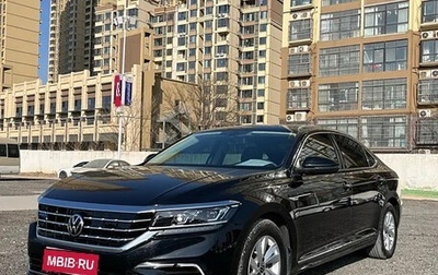 Volkswagen Passat B8 рестайлинг, 2021 год, 2 262 100 рублей, 1 фотография