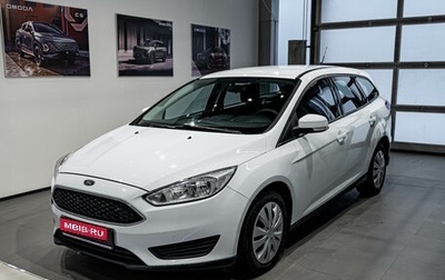 Ford Focus III, 2017 год, 898 000 рублей, 1 фотография