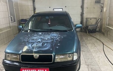 Skoda Octavia IV, 1998 год, 210 000 рублей, 1 фотография