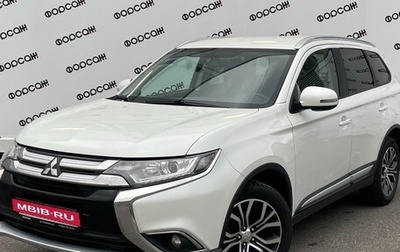 Mitsubishi Outlander III рестайлинг 3, 2017 год, 1 619 000 рублей, 1 фотография