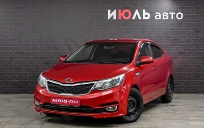 KIA Rio III рестайлинг, 2017 год, 890 000 рублей, 1 фотография