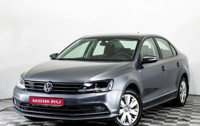 Volkswagen Jetta VI, 2018 год, 1 159 000 рублей, 1 фотография