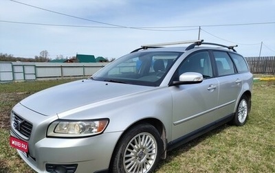 Volvo V50 I, 2008 год, 1 260 000 рублей, 1 фотография