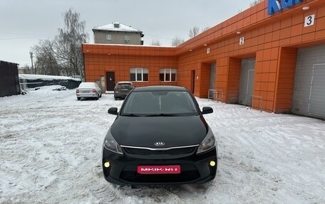 KIA Rio IV, 2018 год, 1 260 000 рублей, 1 фотография