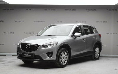 Mazda CX-5 II, 2015 год, 1 899 000 рублей, 1 фотография