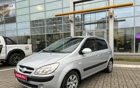 Hyundai Getz I рестайлинг, 2006 год, 620 000 рублей, 1 фотография