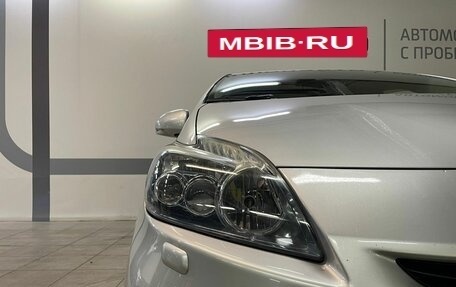 Toyota Prius, 2010 год, 1 115 000 рублей, 8 фотография