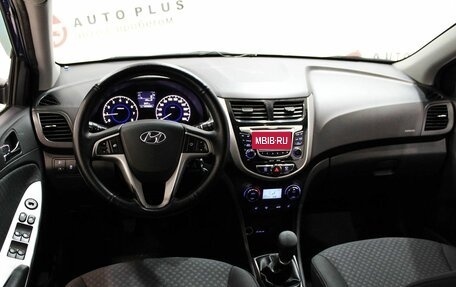 Hyundai Solaris II рестайлинг, 2012 год, 849 000 рублей, 9 фотография