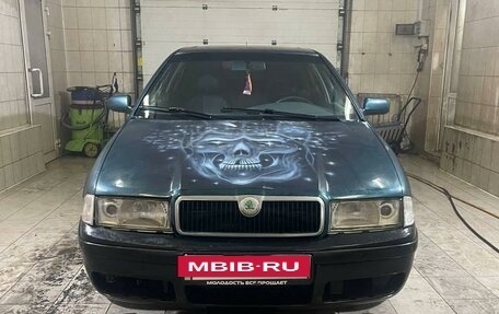 Skoda Octavia IV, 1998 год, 210 000 рублей, 2 фотография