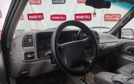 Chevrolet Tahoe II, 1996 год, 599 990 рублей, 7 фотография