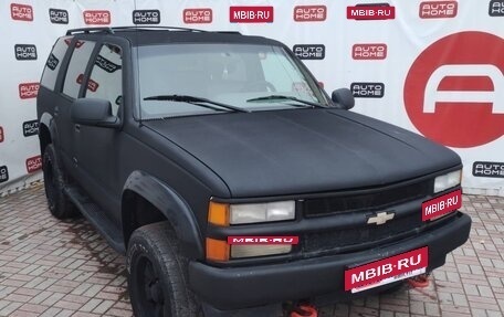 Chevrolet Tahoe II, 1996 год, 599 990 рублей, 3 фотография