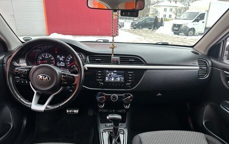 KIA Rio IV, 2018 год, 1 260 000 рублей, 11 фотография