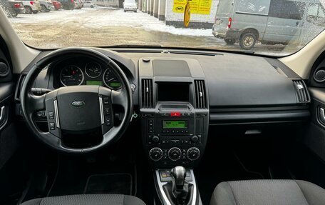 Land Rover Freelander II рестайлинг 2, 2011 год, 1 500 000 рублей, 7 фотография