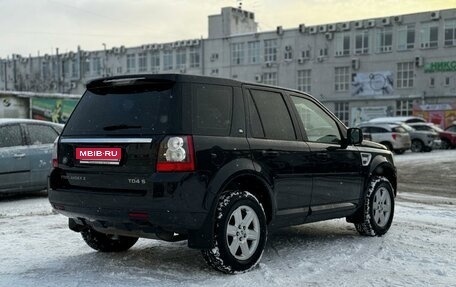 Land Rover Freelander II рестайлинг 2, 2011 год, 1 500 000 рублей, 3 фотография