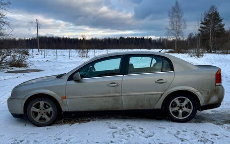 Opel Vectra C рестайлинг, 2002 год, 520 000 рублей, 3 фотография