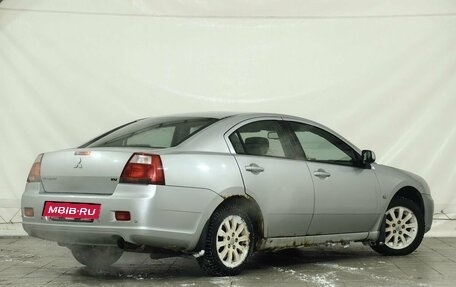 Mitsubishi Galant IX, 2006 год, 419 000 рублей, 6 фотография