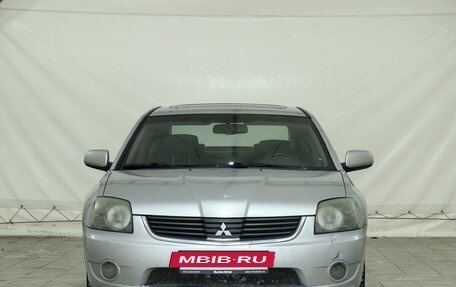 Mitsubishi Galant IX, 2006 год, 419 000 рублей, 2 фотография