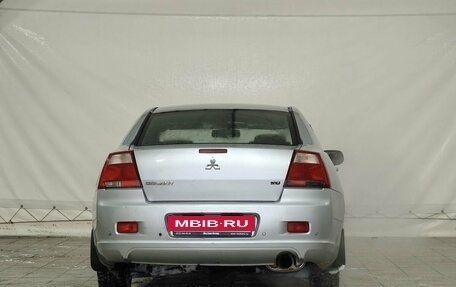 Mitsubishi Galant IX, 2006 год, 419 000 рублей, 7 фотография