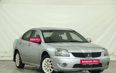 Mitsubishi Galant IX, 2006 год, 419 000 рублей, 3 фотография