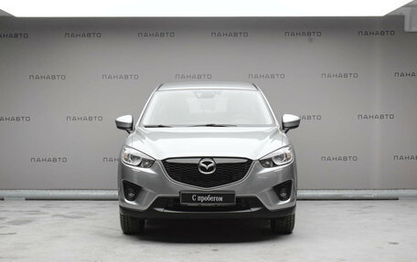 Mazda CX-5 II, 2015 год, 1 899 000 рублей, 5 фотография