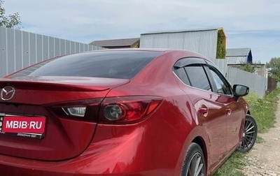 Mazda 3, 2015 год, 1 100 000 рублей, 1 фотография