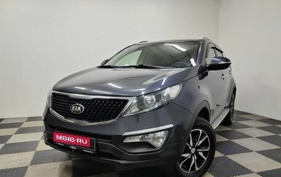 KIA Sportage III, 2014 год, 1 355 000 рублей, 1 фотография