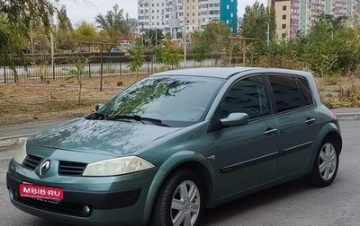 Renault Megane II, 2005 год, 500 000 рублей, 1 фотография