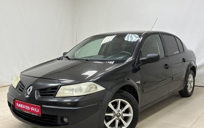 Renault Megane II, 2007 год, 390 000 рублей, 1 фотография