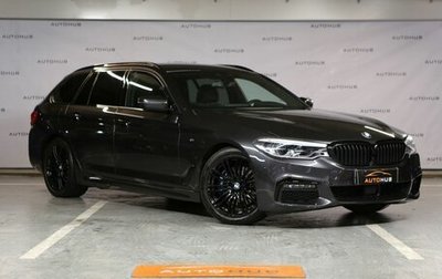 BMW 5 серия, 2020 год, 4 440 000 рублей, 1 фотография