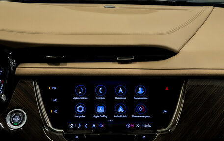Cadillac XT6 I, 2023 год, 9 600 000 рублей, 11 фотография