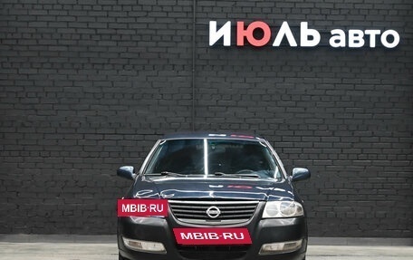 Nissan Almera Classic, 2008 год, 670 000 рублей, 2 фотография