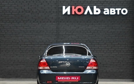 Nissan Almera Classic, 2008 год, 670 000 рублей, 5 фотография