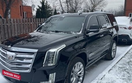 Cadillac Escalade IV, 2020 год, 7 150 000 рублей, 3 фотография