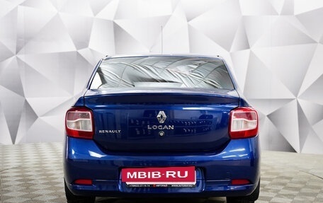 Renault Logan II, 2016 год, 670 000 рублей, 4 фотография