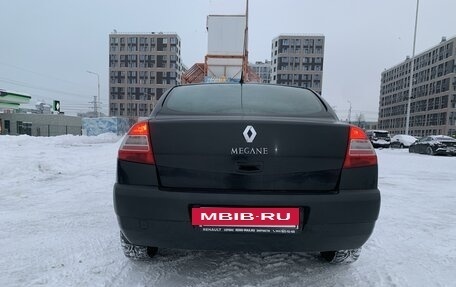 Renault Megane II, 2007 год, 535 000 рублей, 3 фотография