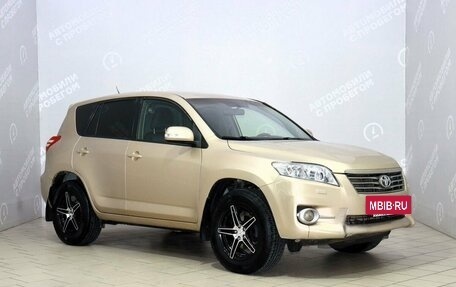 Toyota RAV4, 2010 год, 1 249 000 рублей, 3 фотография