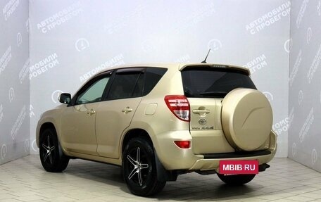 Toyota RAV4, 2010 год, 1 249 000 рублей, 6 фотография