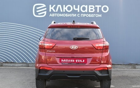 Hyundai Creta I рестайлинг, 2020 год, 1 990 000 рублей, 4 фотография