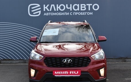 Hyundai Creta I рестайлинг, 2020 год, 1 990 000 рублей, 3 фотография